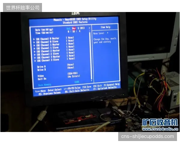 咪咕视频与Sportradar深化合作，采用数字水印技术监控并防御CBA联赛内容的未授权网络传播