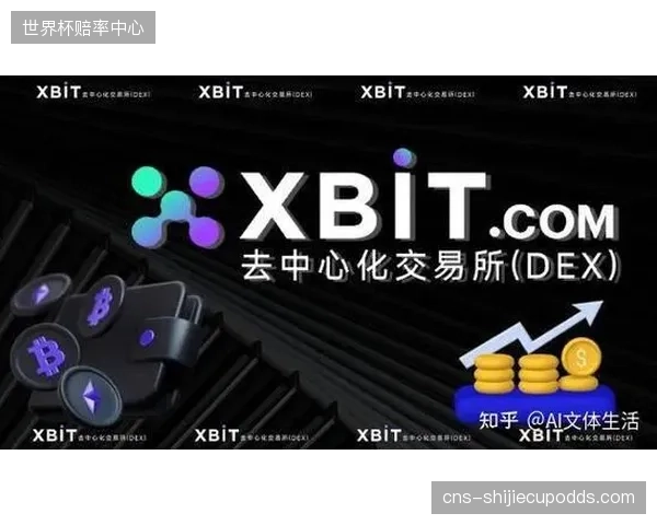 新的版权管理平台确保了超过90%的二次创作收益能通过智能合约自动、透明地分配给原始版权方和再创作者